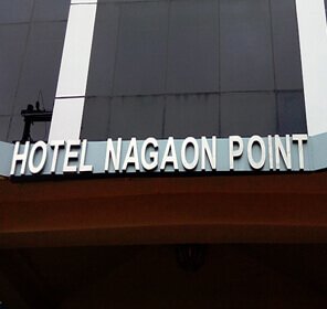 Hotels in Nagaon