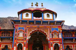 Special Puja Booking at Char Dham Temples