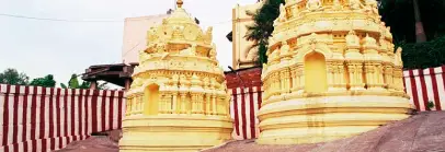 Gangadeshwara Temple, Karnataka